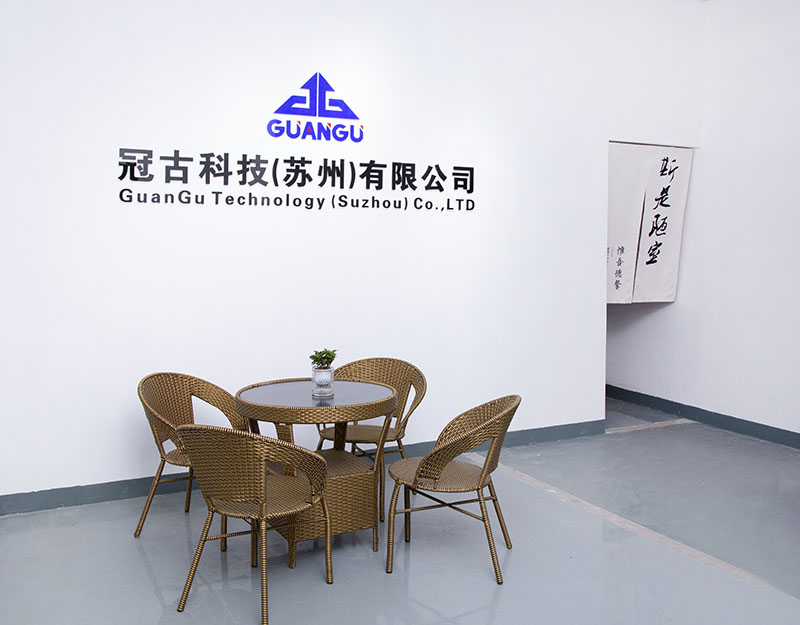 UKCompany - Guangu Technology